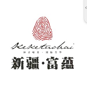 篮球每周训练计划表图片_0
